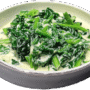 31. Creamed Spinach